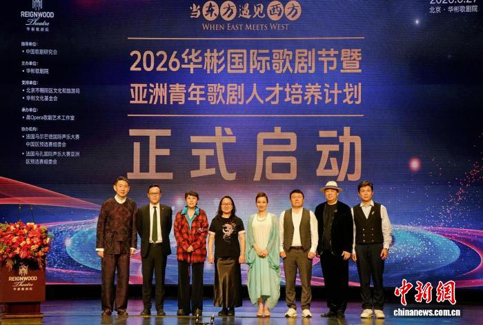 征途国际平台：全新在线娱乐电游体验 - 征途国际平台